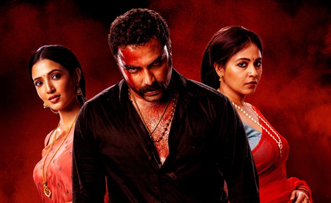 Gangs of Godavari trailer: Intense and riveting!